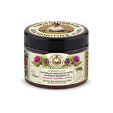 Masque pour cheveux abîmés à la busserole 300 ml